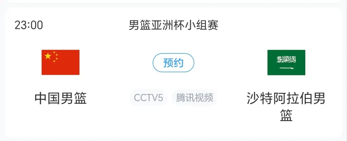 亚的加入以, div
