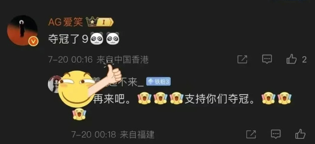 却不这样想