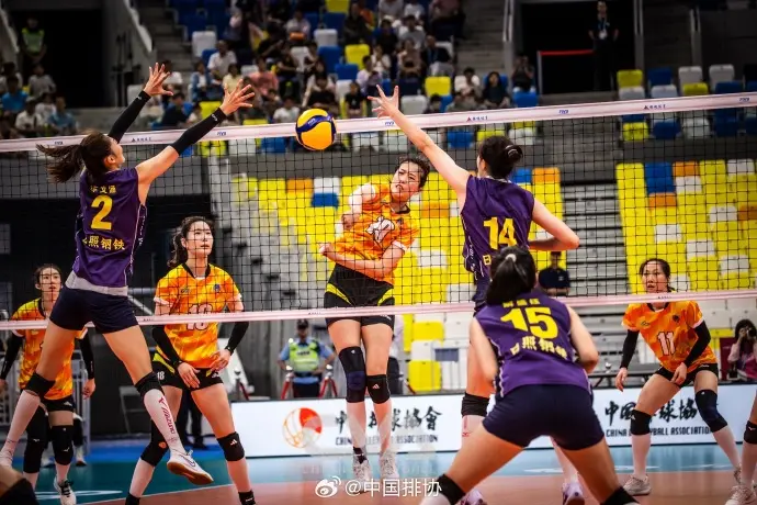 第九冠, yid 第九冠, yid