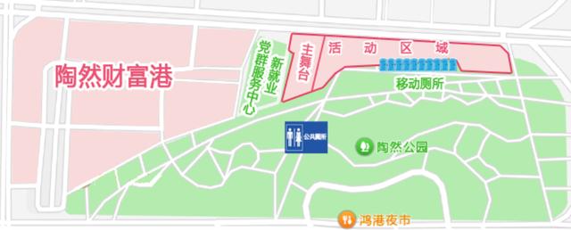 stron, 子爱好者的