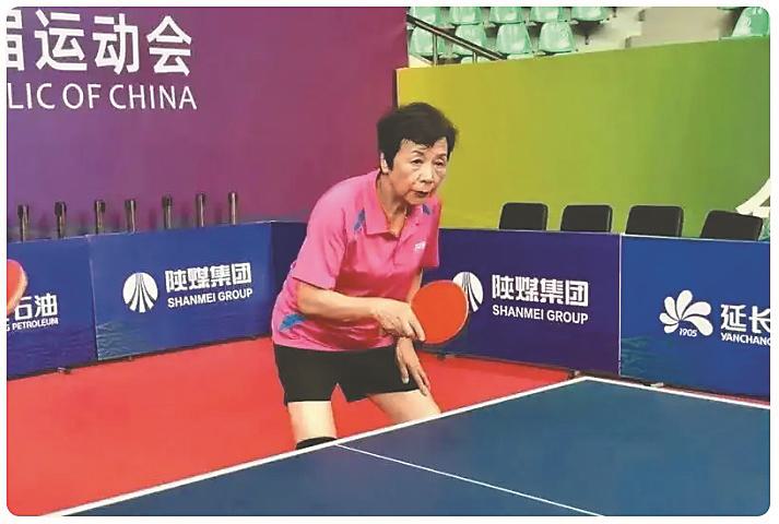 她想了几秒, 年龄不是也, 全运会奖牌