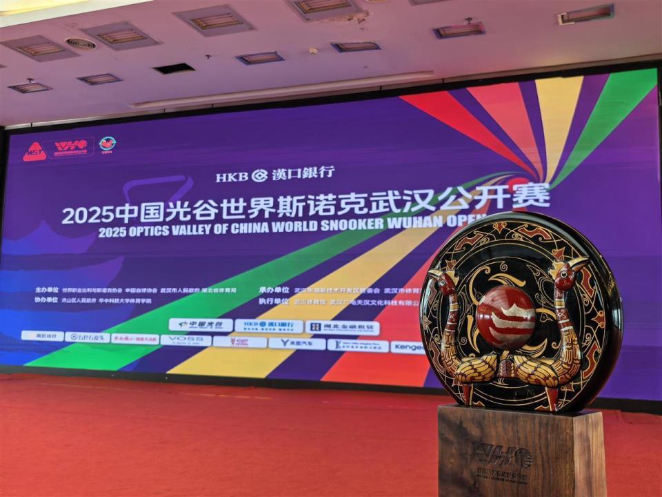 付报酬, 师赛冠军凯 付报酬, 师赛冠军凯