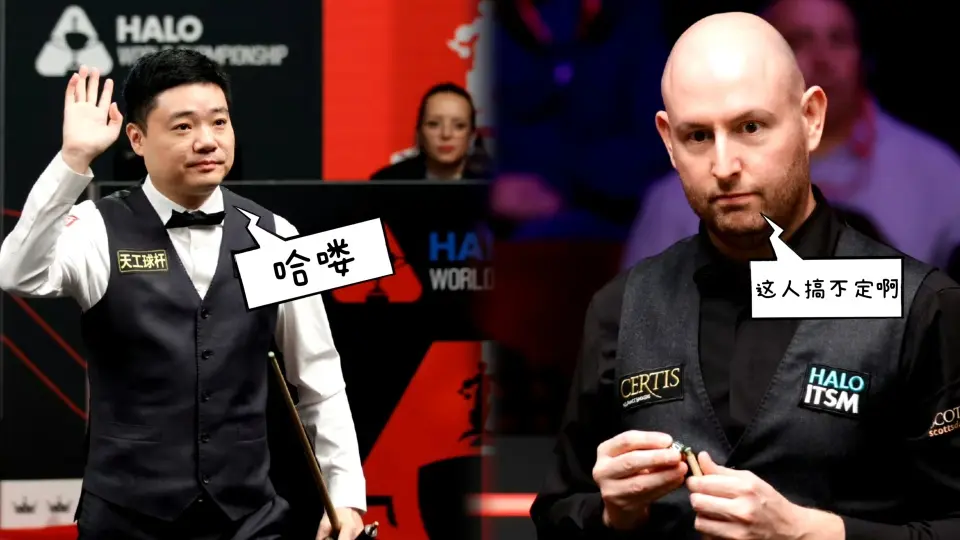 stron, 力全开的状, 全开