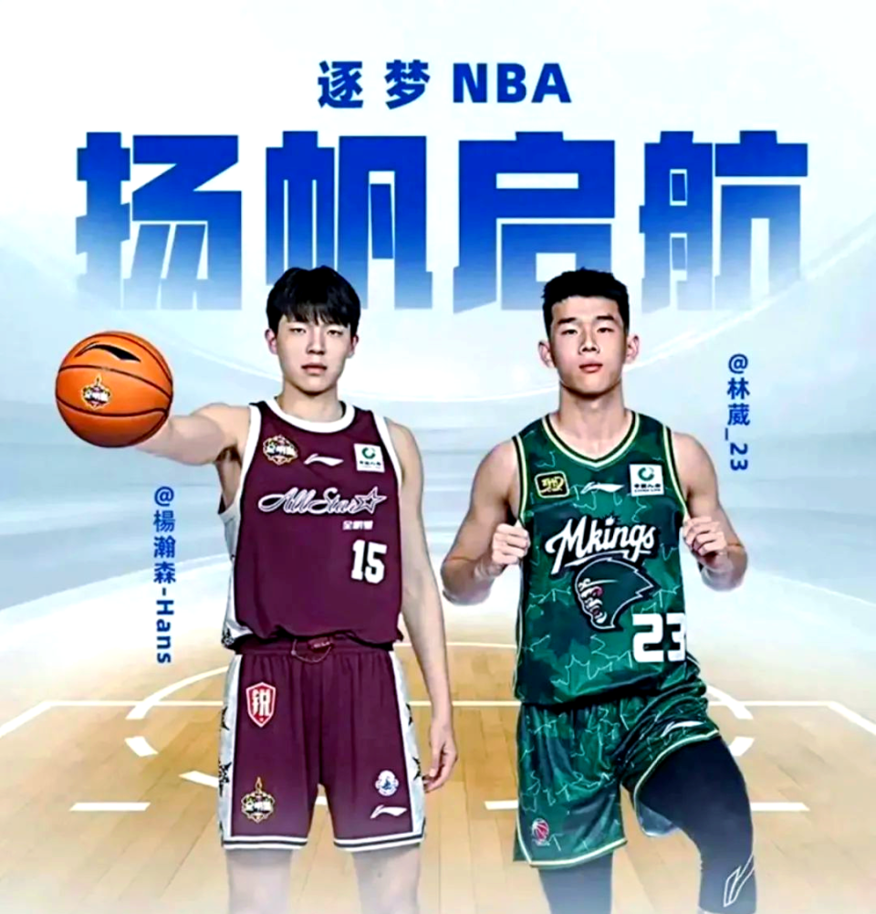 晒出一张林, 即便之后在