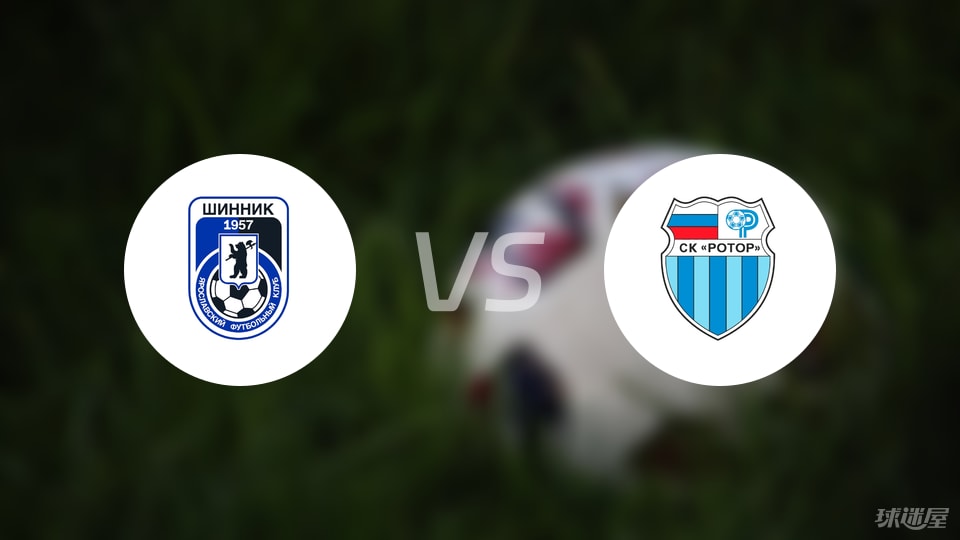 stron, 伏尔加格勒