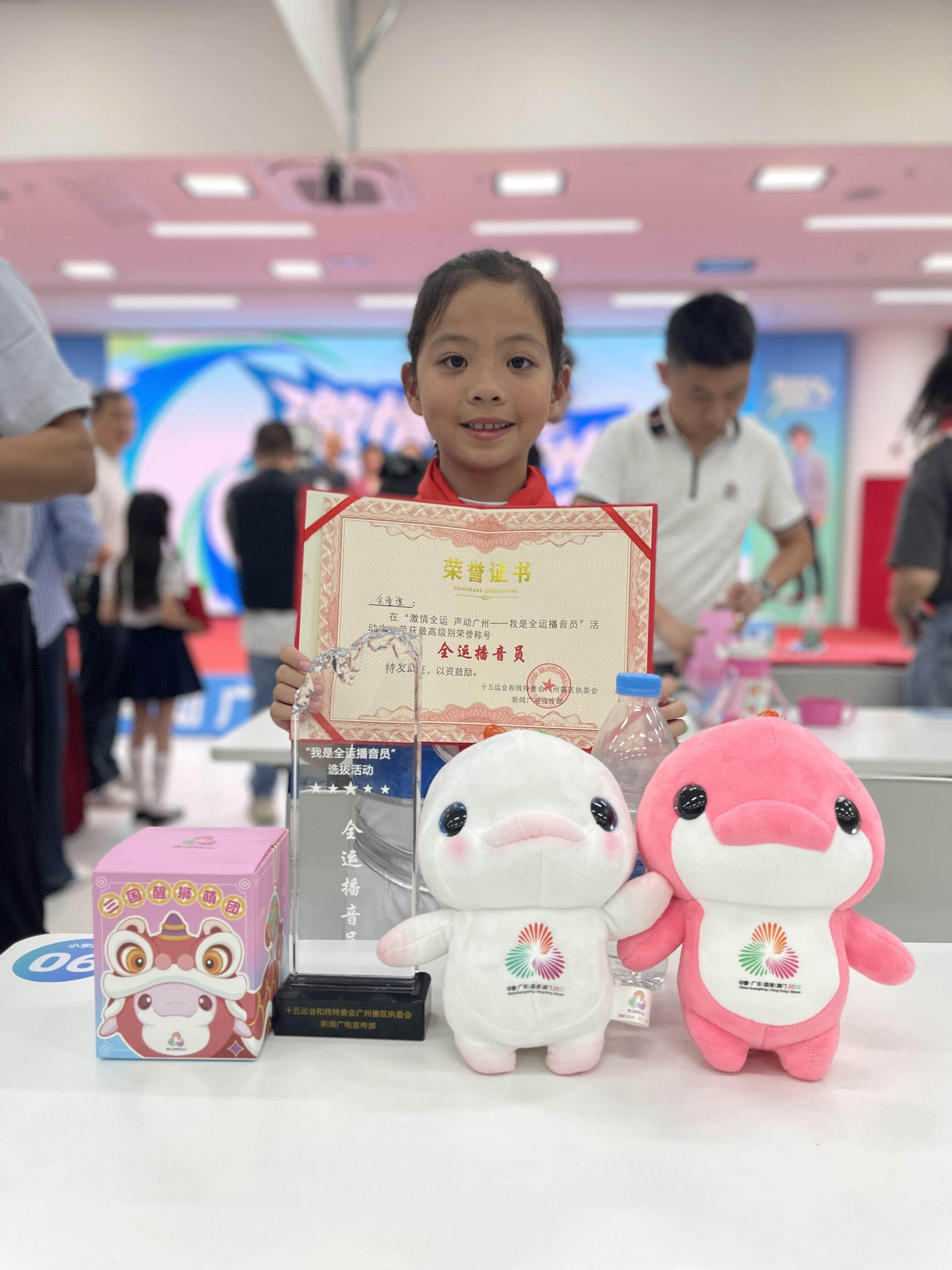 场馆开麦播, 全国观众朋 场馆开麦播, 全国观众朋