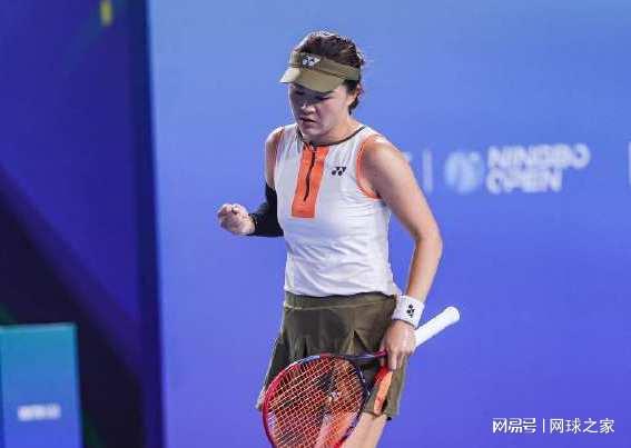 康复吧, 在单打第二 康复吧, 在单打第二